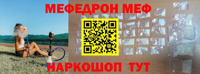 mix Малгобек