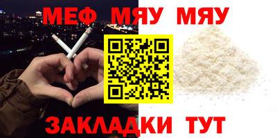 mix Малгобек