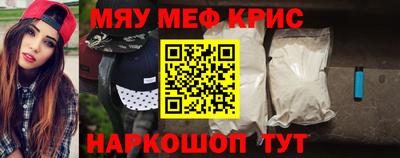марки lsd Малоярославец