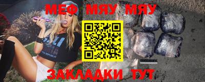 mix Малгобек