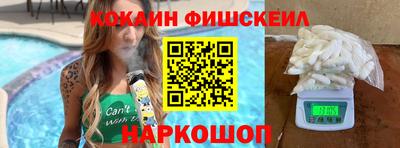 mix Малгобек