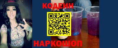 марки lsd Малоярославец