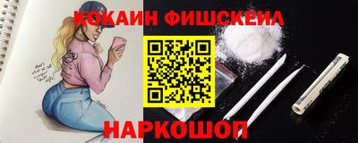 mix Малгобек