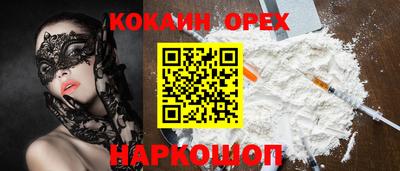 марки lsd Малоярославец