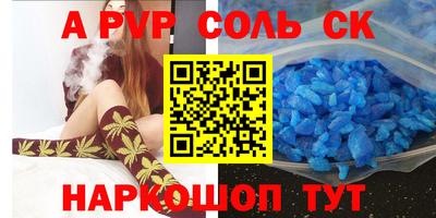 mix Малгобек