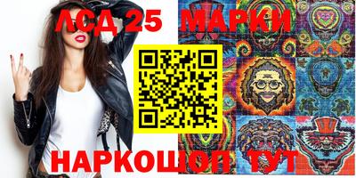 mix Малгобек