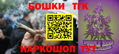 марки lsd Малоярославец