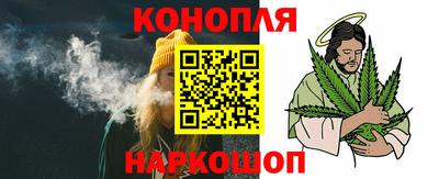 марки lsd Малоярославец