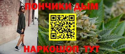 марки lsd Малоярославец