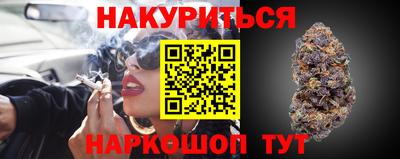 mix Малгобек