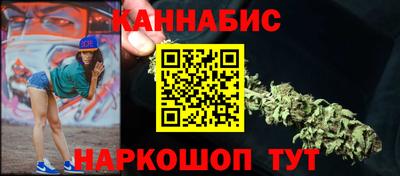 марки lsd Малоярославец