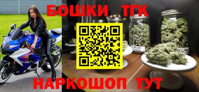 марки lsd Малоярославец