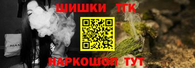mix Малгобек