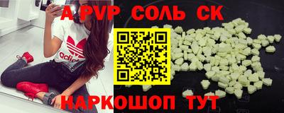 mix Малгобек
