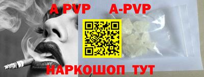 марки lsd Малоярославец