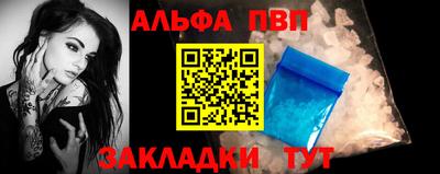 mix Малгобек