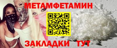 mix Малгобек