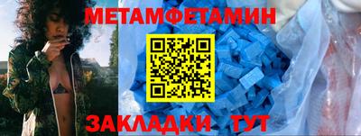 mix Малгобек