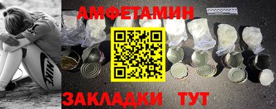 марки lsd Малоярославец