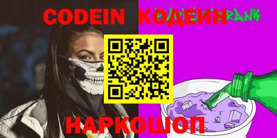mix Малгобек