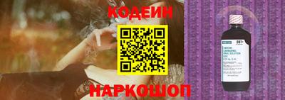 mix Малгобек