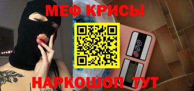 марки lsd Малоярославец