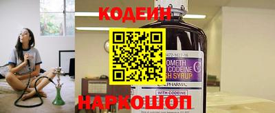 гашик Мариинск