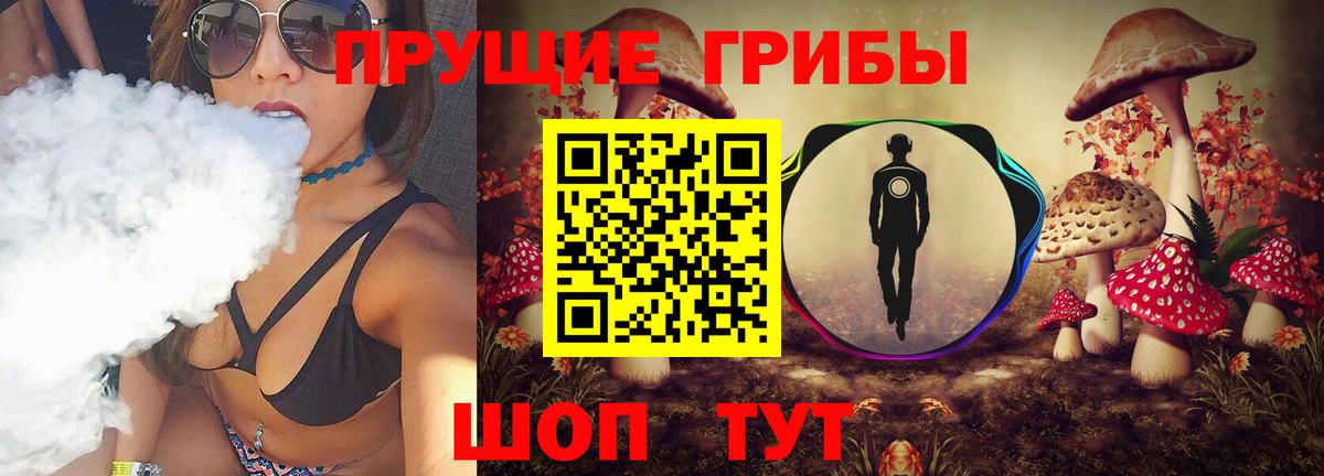 Бошки Шишки  Гашиш  Метадон  ГАШ  НБОМе  Кореновск  Бошки Шишки  Купить наркотики цена  Вход с VPN  Мефедрон  Кокаин  Меф МЯУ МЯУ  